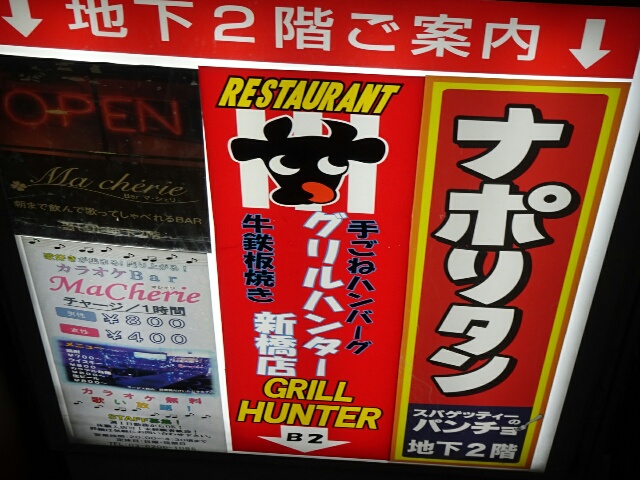 イメージ 9
