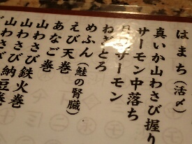 イメージ 12