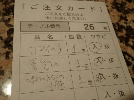 イメージ 13