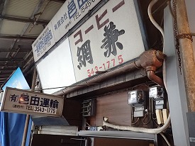 イメージ 31