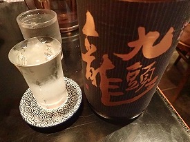 イメージ 34