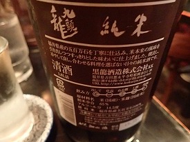 イメージ 35