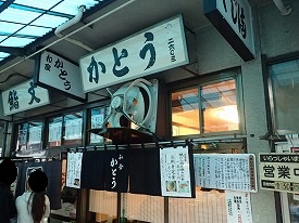 イメージ 5