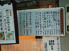 イメージ 6