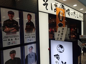 イメージ 9