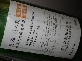 イメージ 7