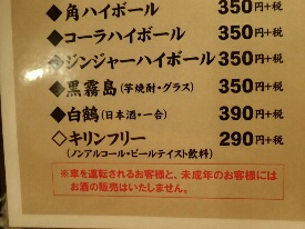 イメージ 9