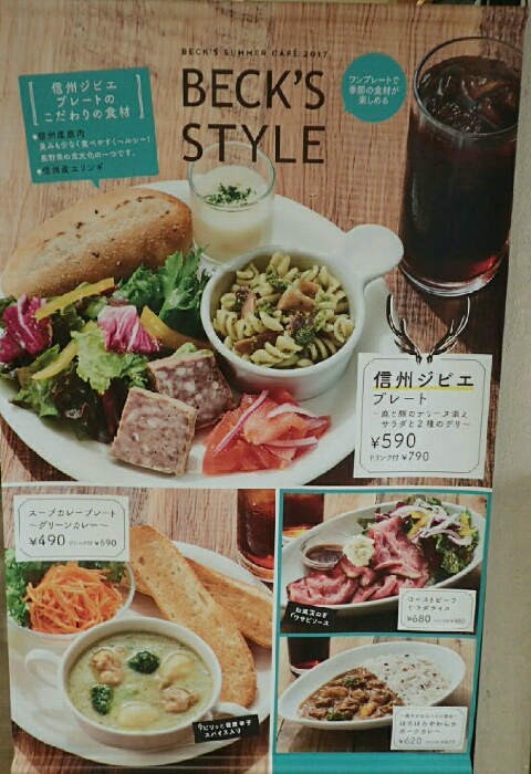 イメージ 1