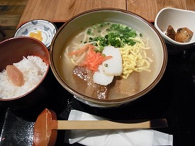 イメージ 6
