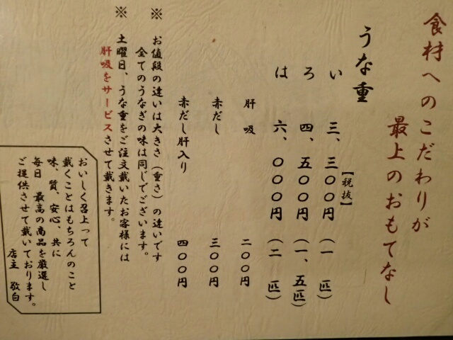 イメージ 20