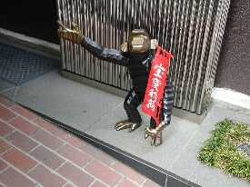 イメージ 30