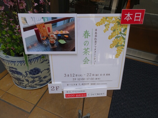 イメージ 5