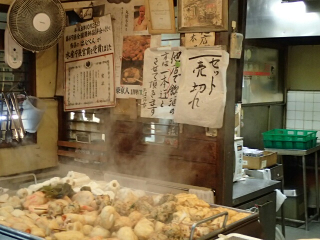 イメージ 11