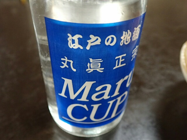 イメージ 20