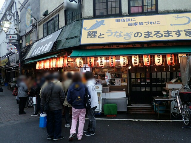 イメージ 5