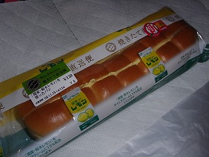 イメージ 4