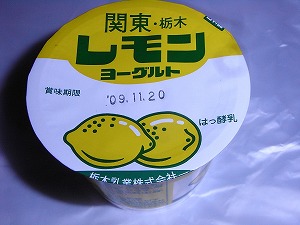 イメージ 6