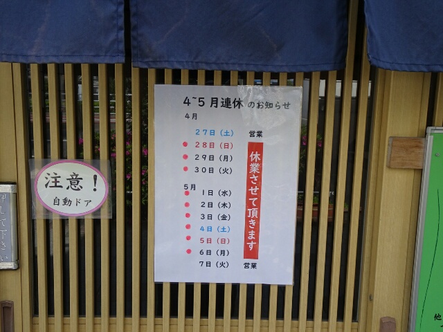 イメージ 11
