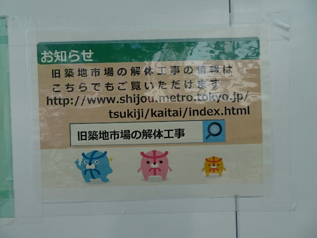イメージ 12