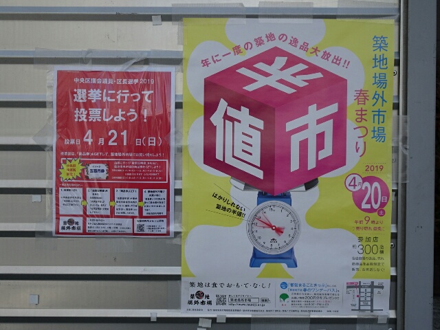 イメージ 13