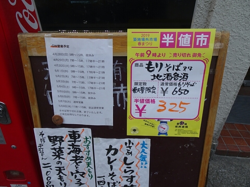 イメージ 15