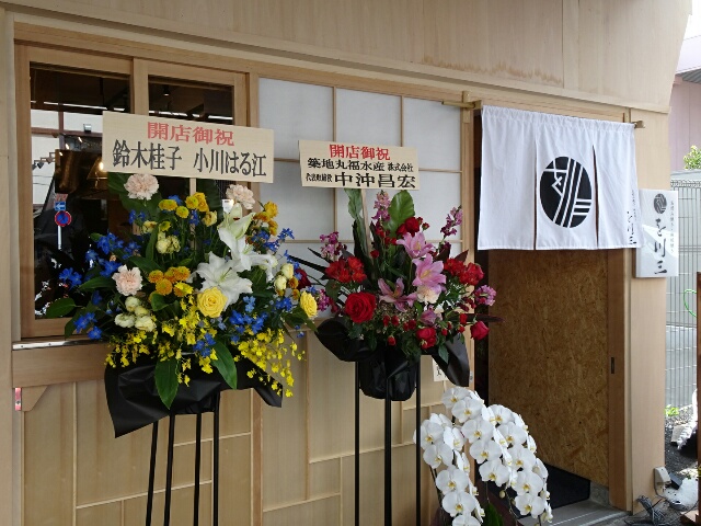 イメージ 17
