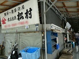イメージ 20