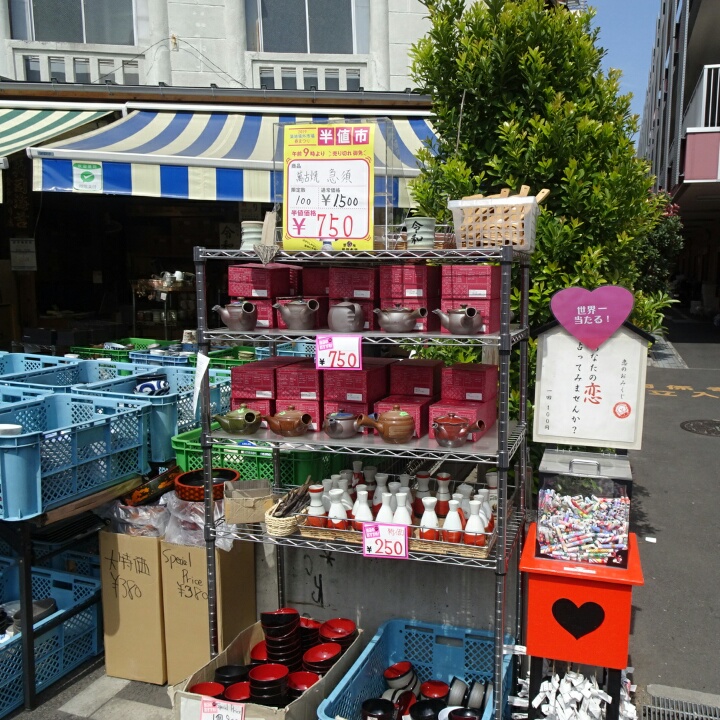 イメージ 22