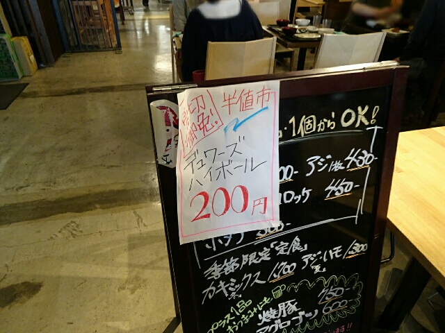 イメージ 29