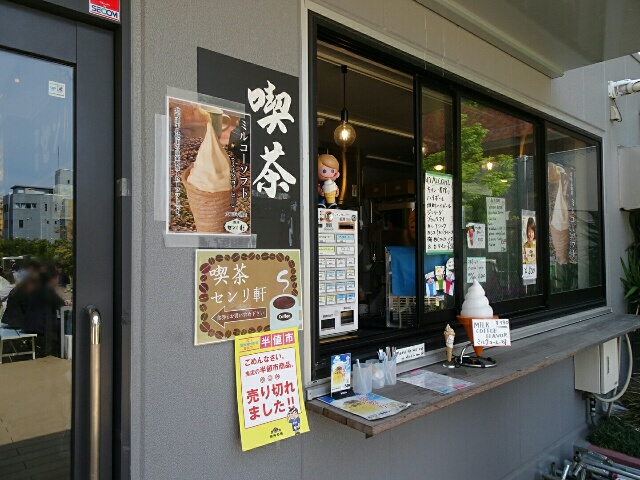 イメージ 30