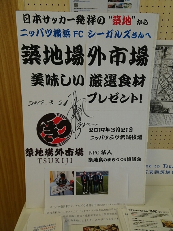 イメージ 33