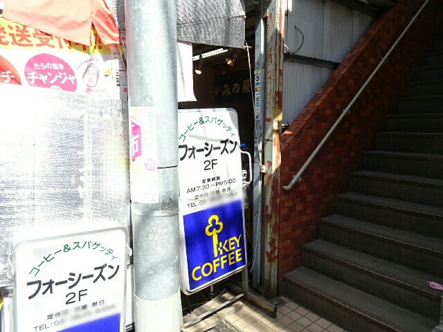 イメージ 34