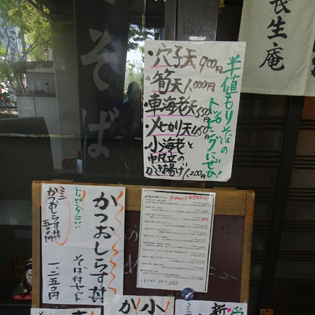 イメージ 36