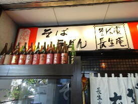 イメージ 38