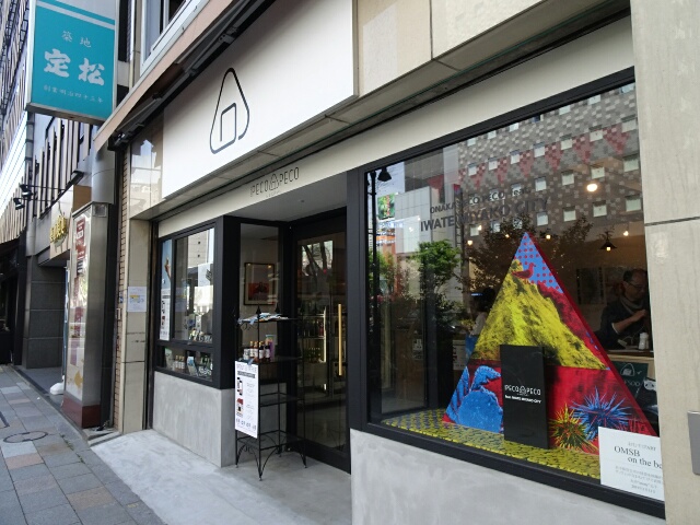 イメージ 40