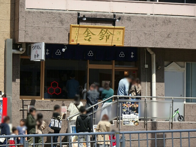 イメージ 4