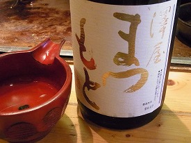イメージ 13