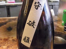 イメージ 14