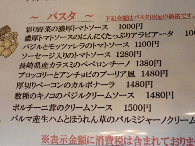 イメージ 24