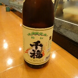 イメージ 7