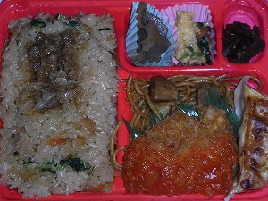 イメージ 2