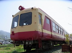イメージ 6