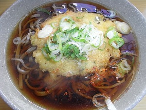 イメージ 2