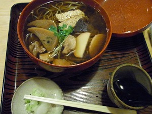 イメージ 2
