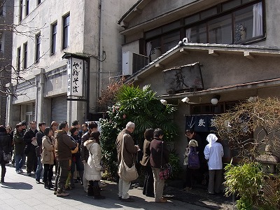 イメージ 6