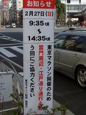 イメージ 7