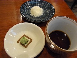 イメージ 6