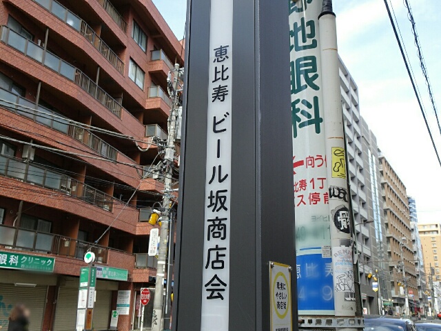 イメージ 49