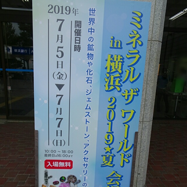 イメージ 14