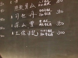 イメージ 7